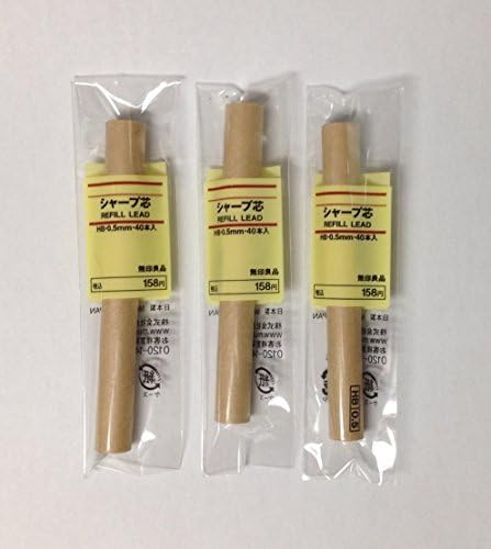 Muji Japan יפן עיפרון מכני מוביל למילוי [0.5 ממ - HB] 40 יחידות 3 מארזים